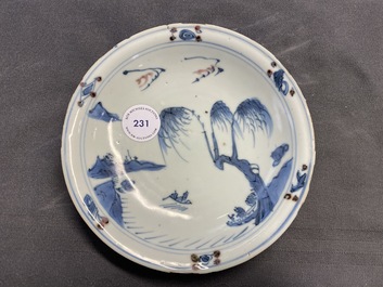 A Chinese blue, white and copper red plate, Ming